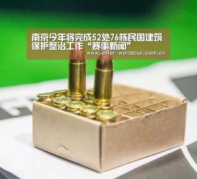 国际足联世界杯